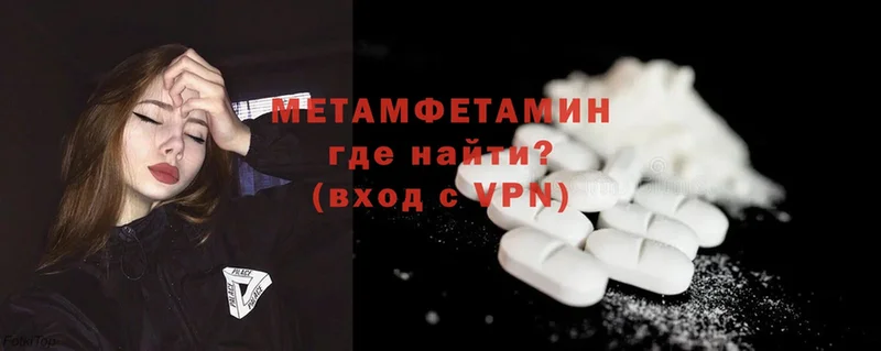 Все наркотики Кудрово МАРИХУАНА  A PVP  кракен как зайти  Бутират  ГАШИШ  Cocaine  Амфетамин 